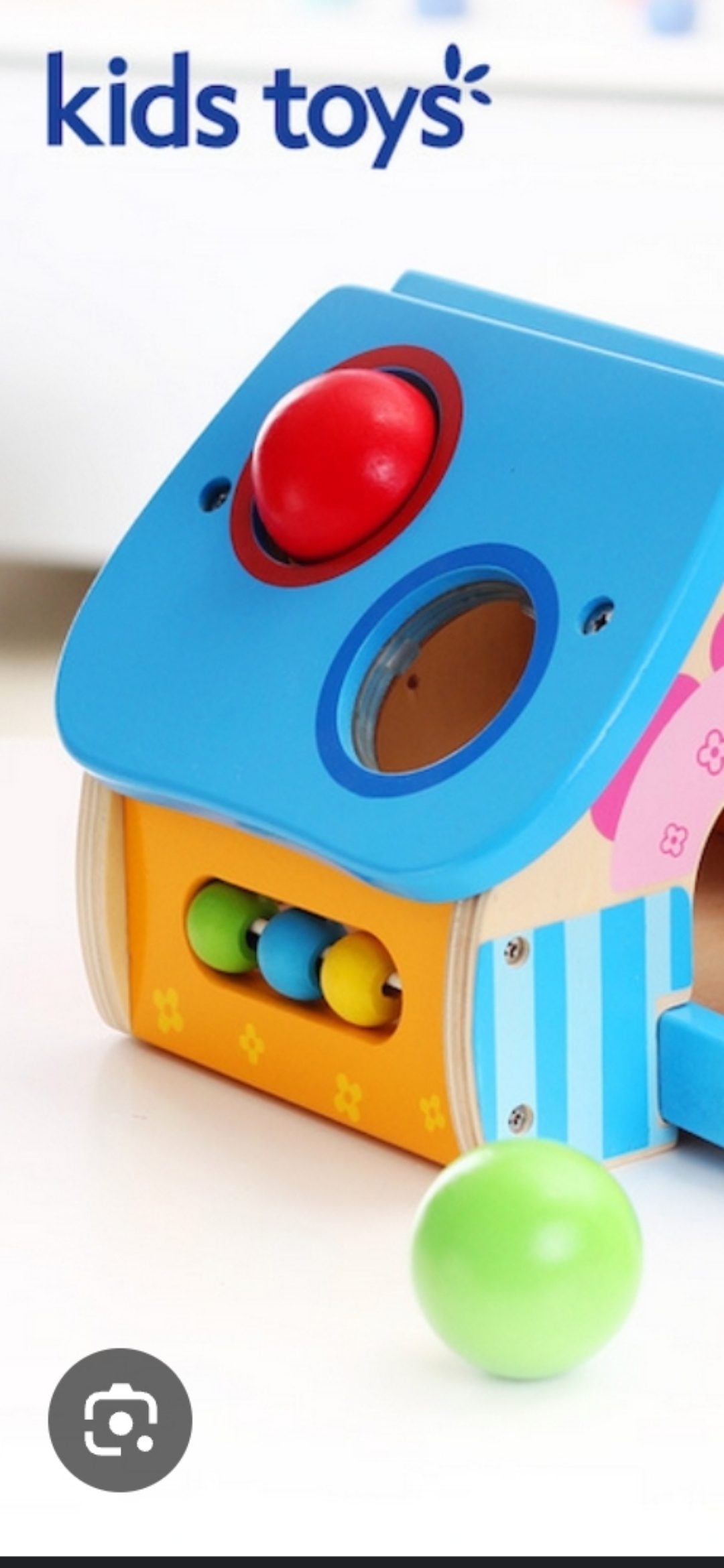 Kids toy house