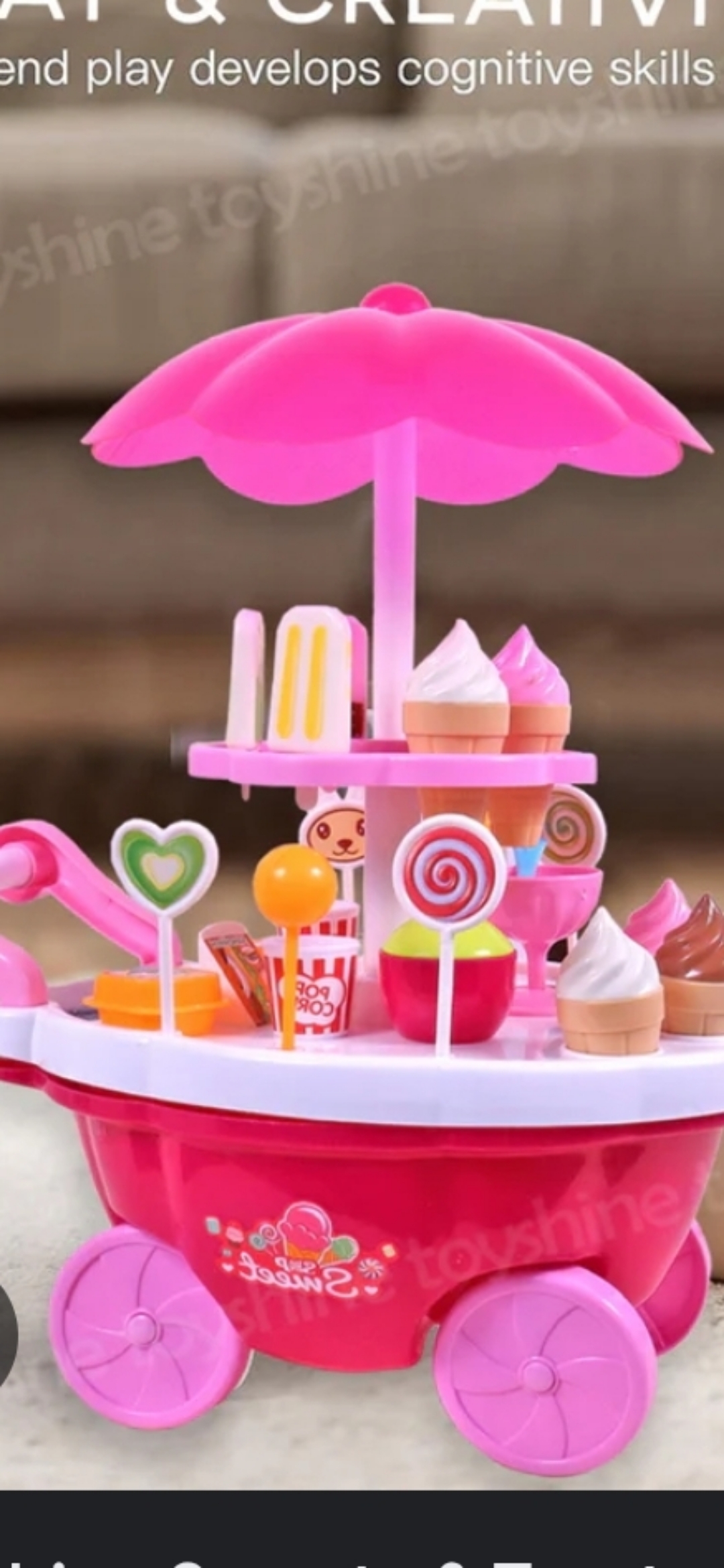 Test sweet toy listing